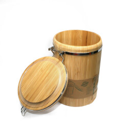 Bambum BSSA02 Sante - Large Storage Container - 2