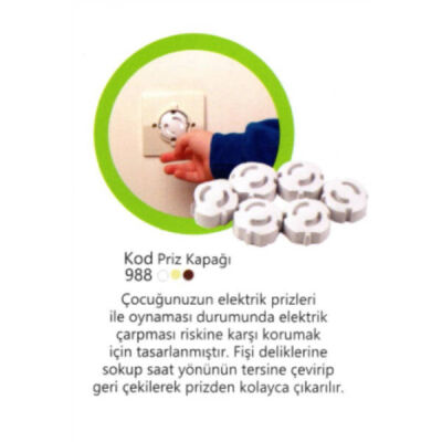 G&uuml;zel Baby Plastic Socket Cover - 1