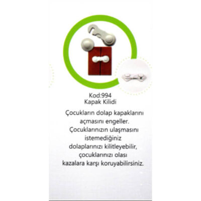 G&uuml;zel Baby Plastic White Cap Lock - 1