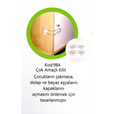 G&uuml;zel Baby Transparent Plastic Multipurpose Lock - 1