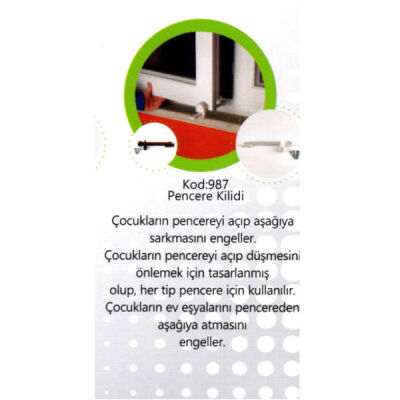G&uuml;zel Lock Window Lock - 1