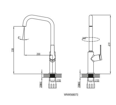 Nsk Nobia Chrome Kitchen Sink Faucet - 2