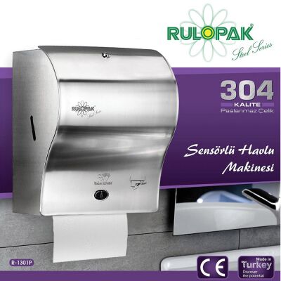 Rulopak Sensörlü Kağıt Havlu Dispenseri  Paslanmaz 21 Cm - 3