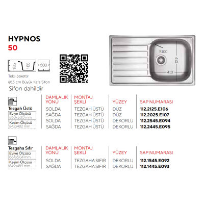 Ukinox Sink Hypnos 50 Decorated 50x86 Right - 2
