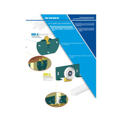 Yeniler Sliding Door System Set Black 40 kg Capacity - 1